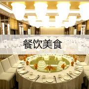 ������Է��Ƶ������ʳ